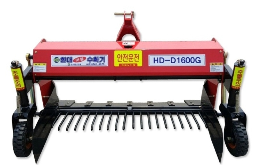 제품