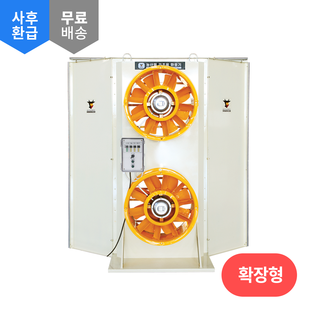 제품