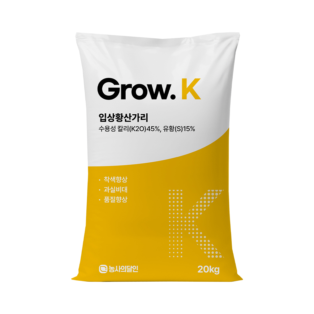 그로우 K