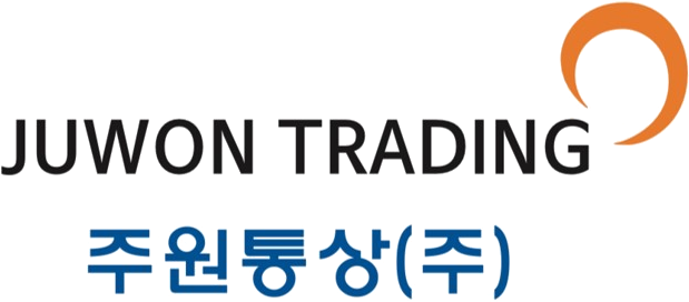 주원통상주식회사