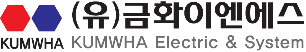 (유)금화이엔에스