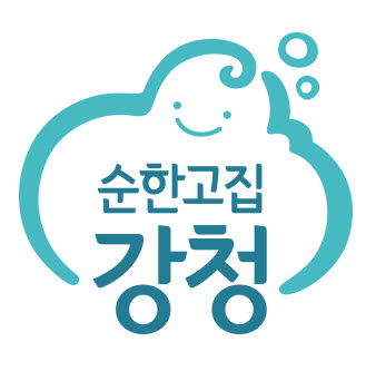 (유)강청