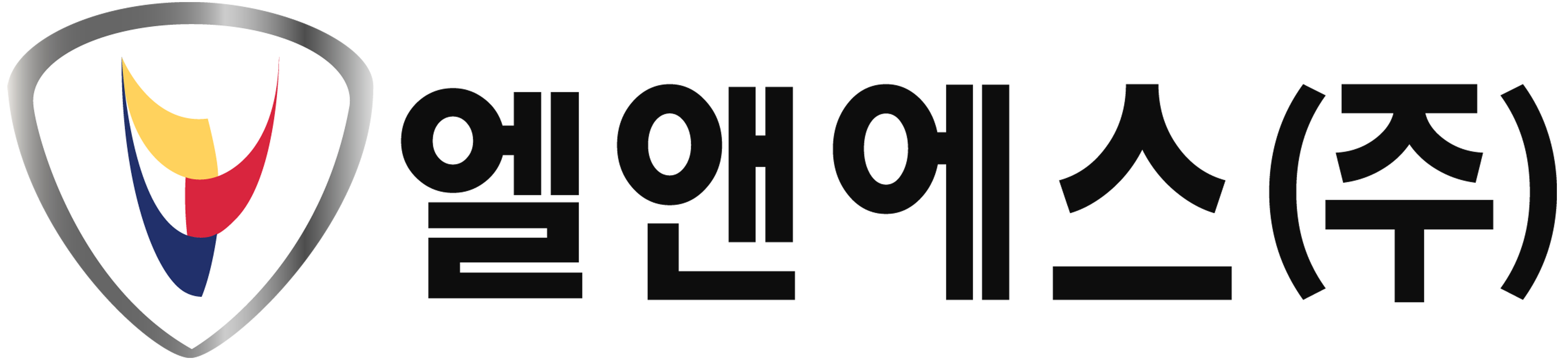 엘앤에스(주)