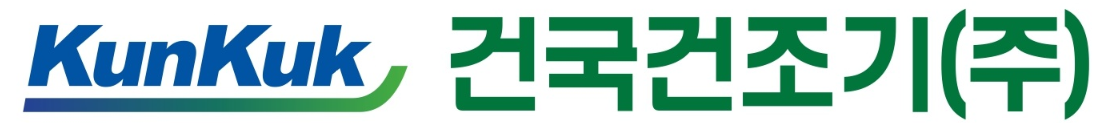 건국건조기