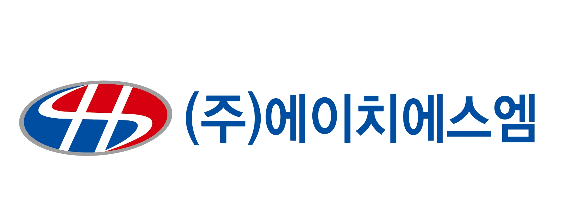 (주)에이치에스엠
