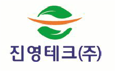 진영테크(주)
